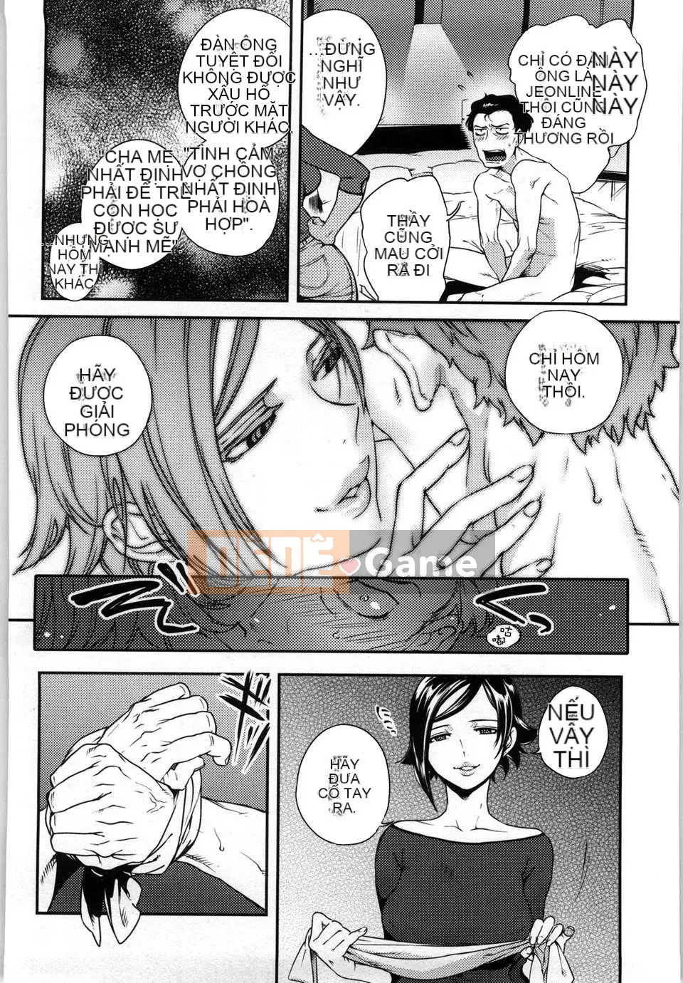 [Bắc và Nam] Những người yêu thích ルール [Cà phê đen]