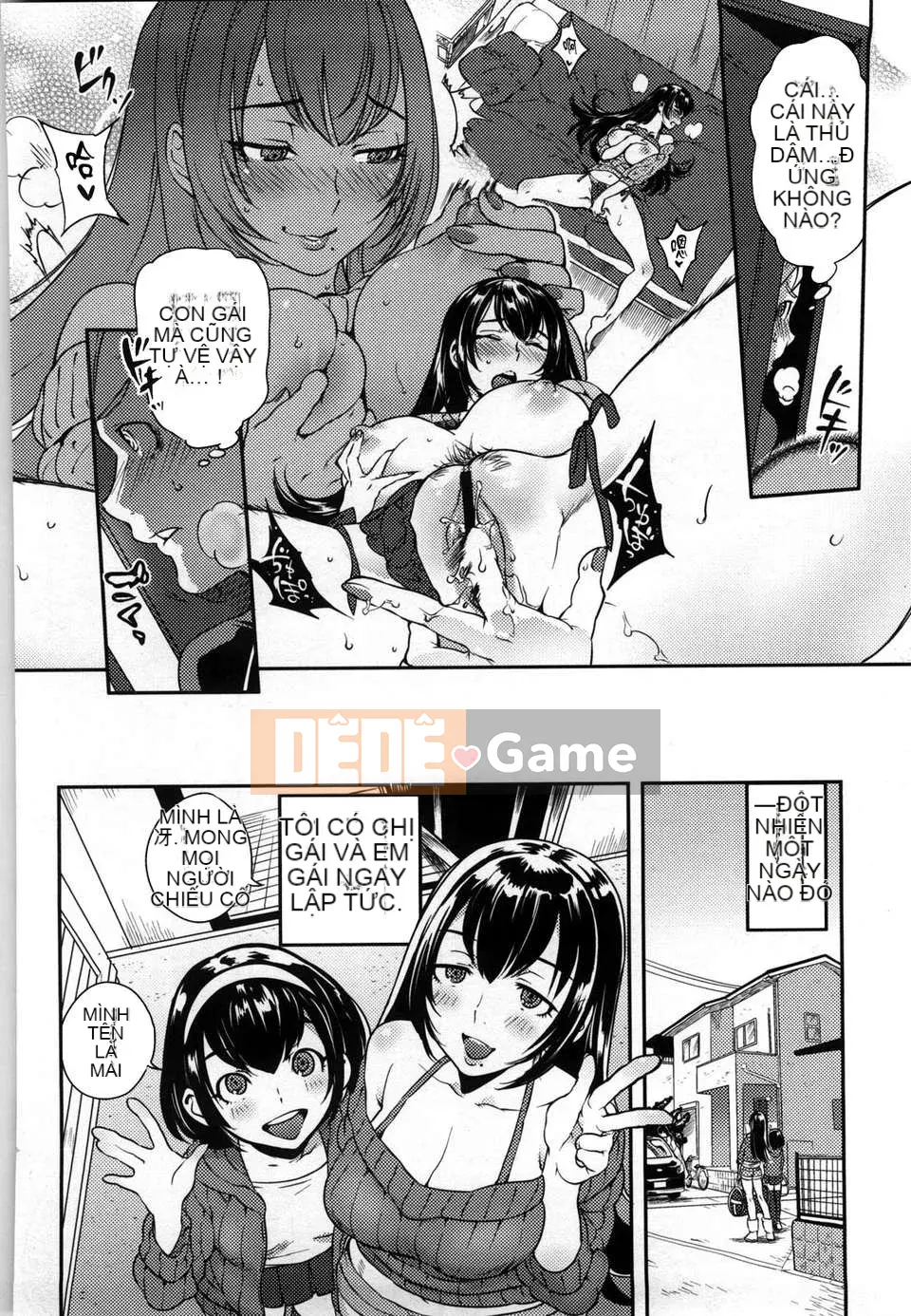 [Bắc và Nam] Những người yêu thích ルール [Cà phê đen]