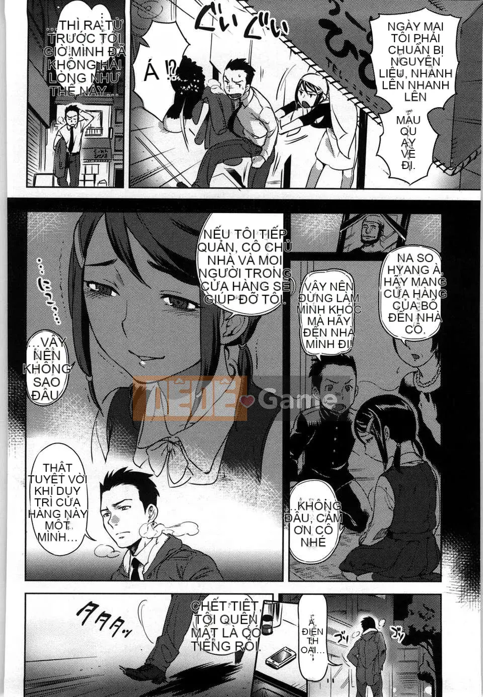 [Bắc và Nam] Những người yêu thích ルール [Cà phê đen]