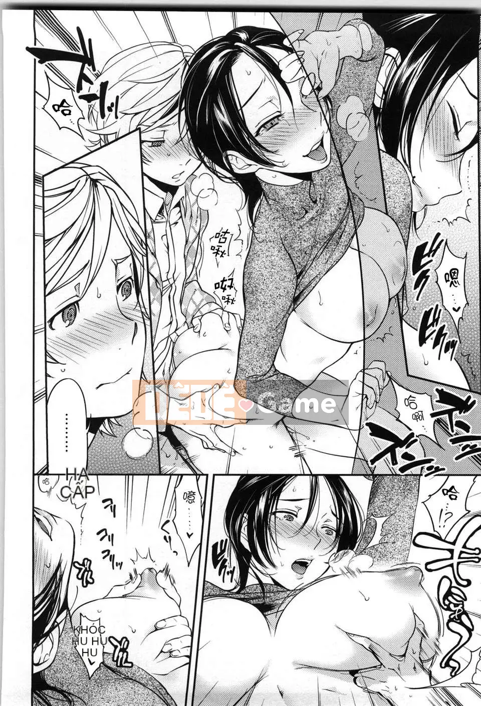 [Bắc và Nam] Những người yêu thích ルール [Cà phê đen]