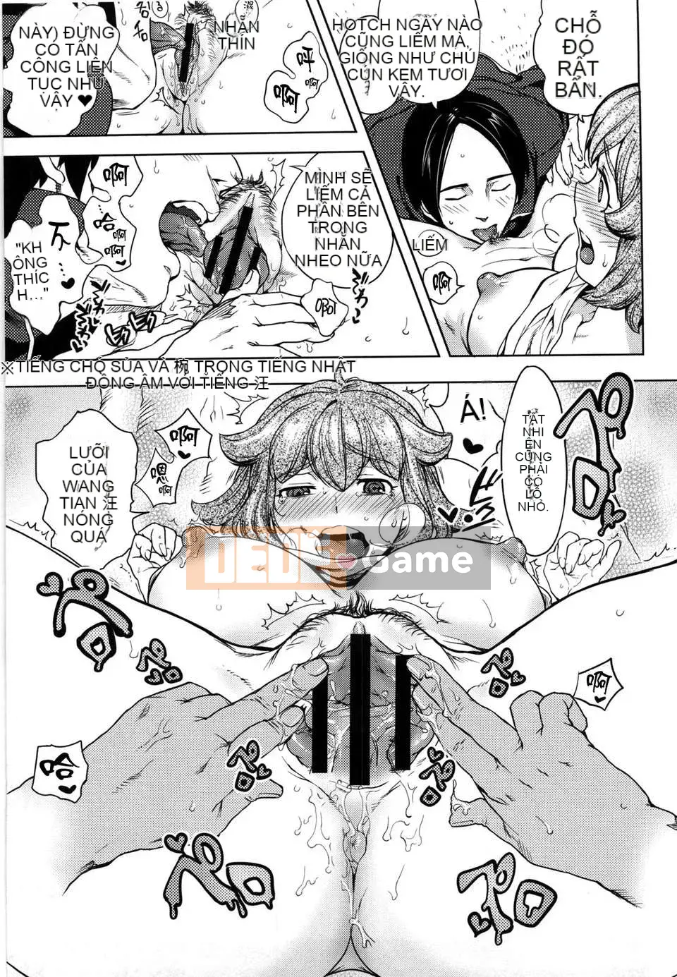 [Bắc và Nam] Những người yêu thích ルール [Cà phê đen]