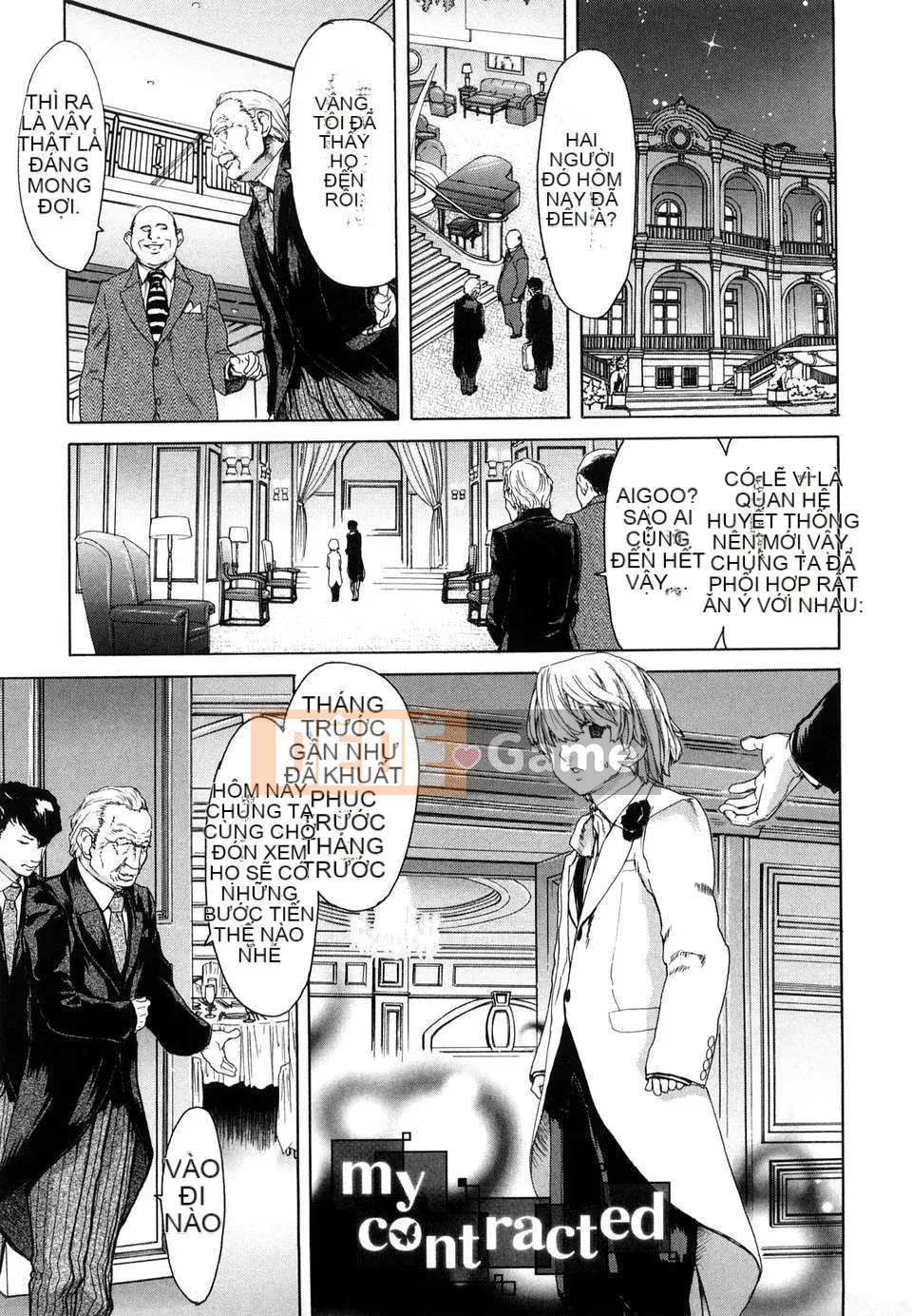 [胡博昭] Đèn dụ bướm