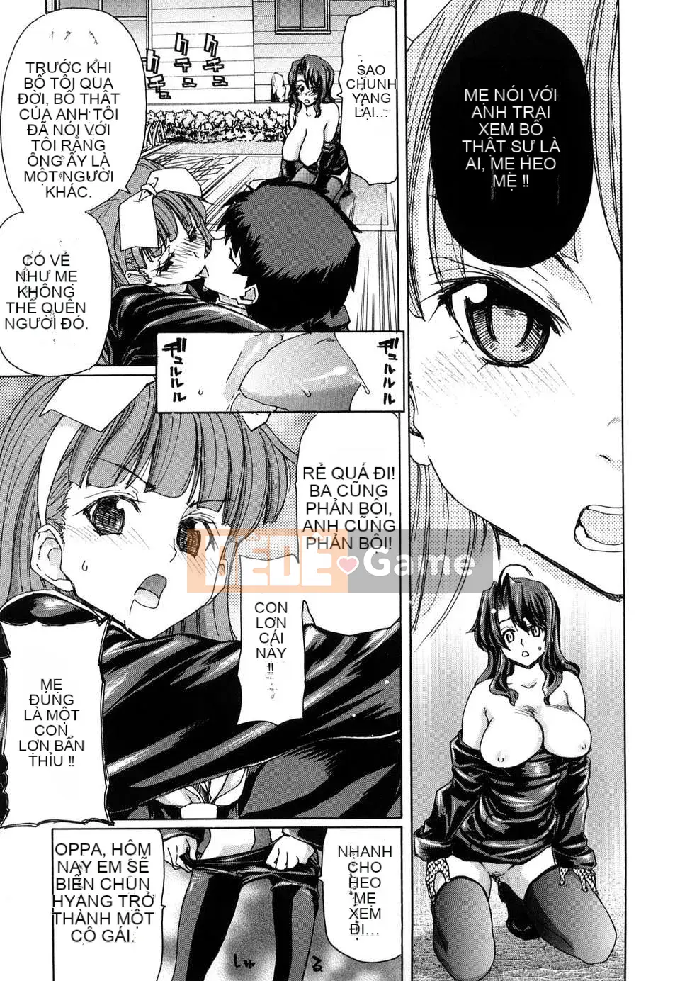 [胡博昭] Đèn dụ bướm