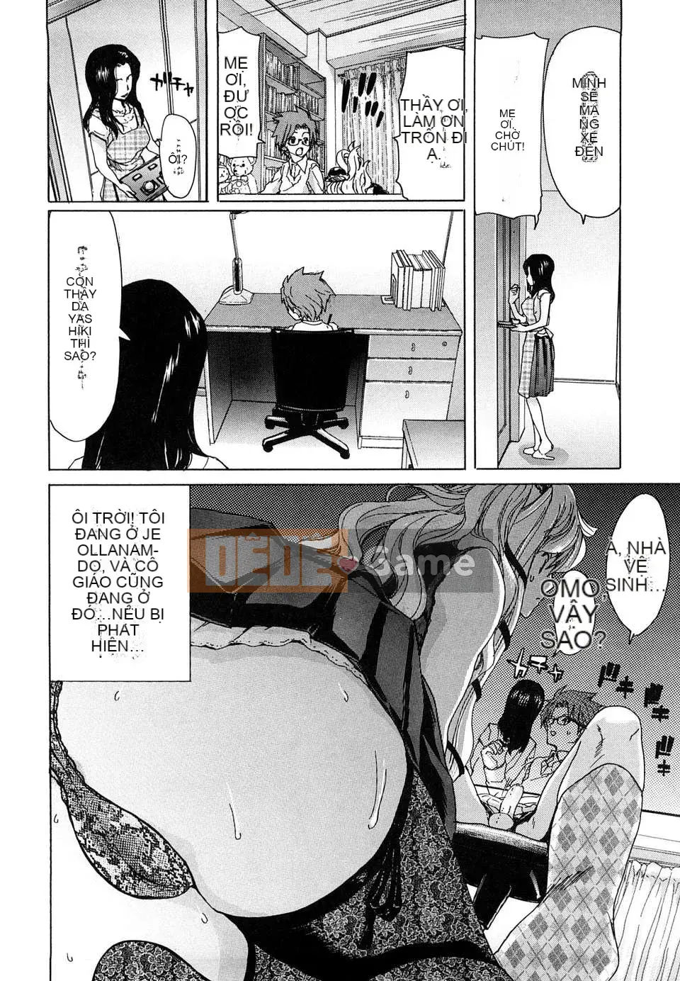 [胡博昭] Đèn dụ bướm