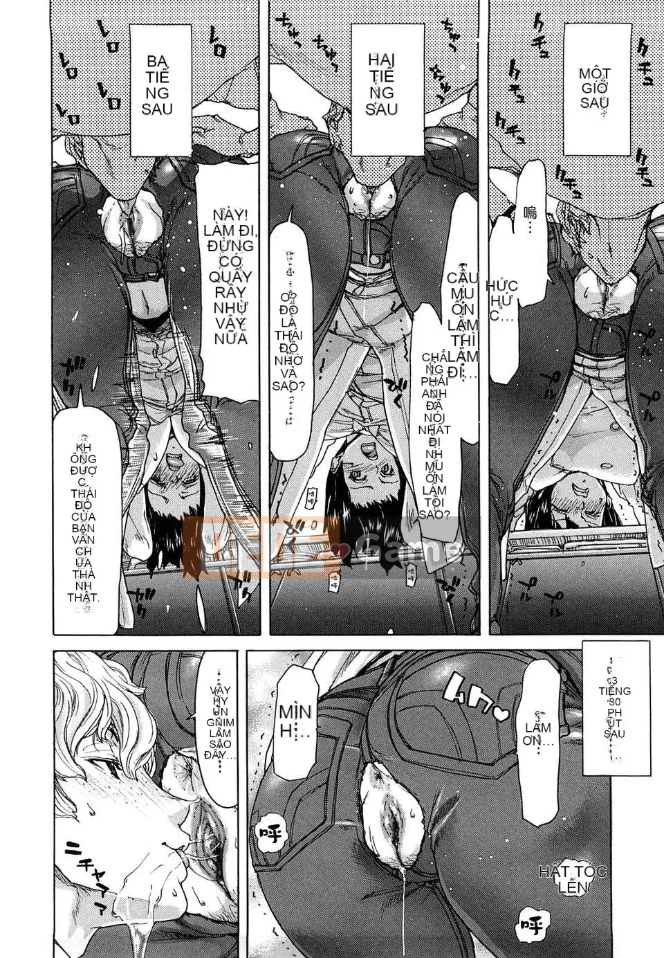 [胡博昭] Đèn dụ bướm