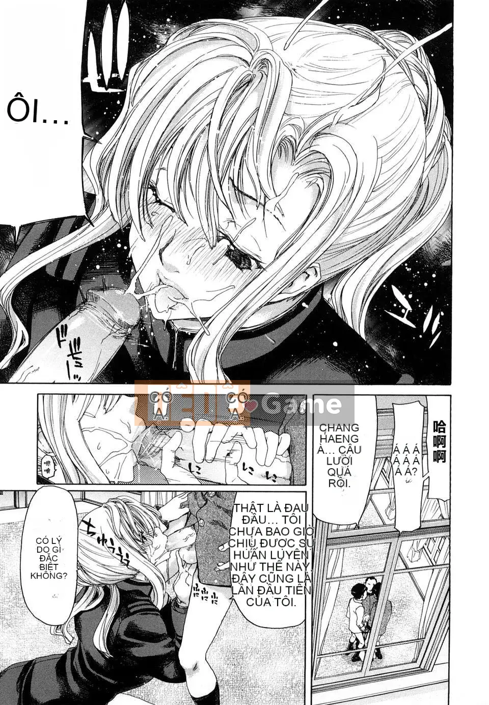 [胡博昭] Đèn dụ bướm