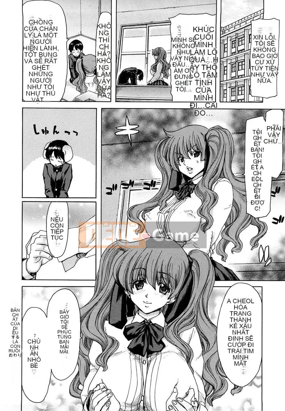 [胡博昭] Đèn dụ bướm