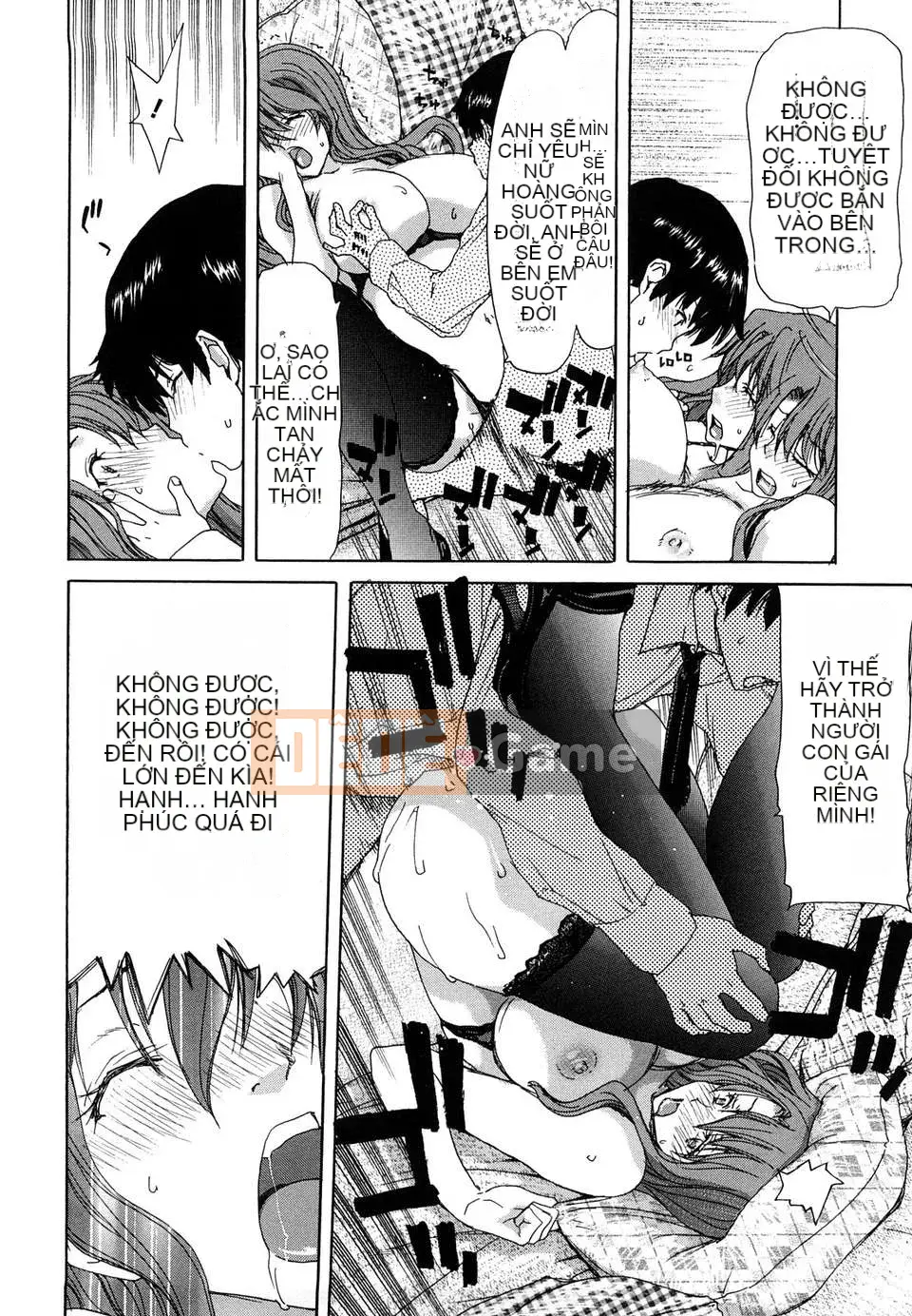 [胡博昭] Đèn dụ bướm