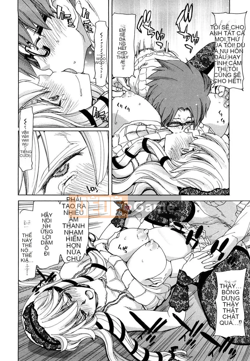 [胡博昭] Đèn dụ bướm