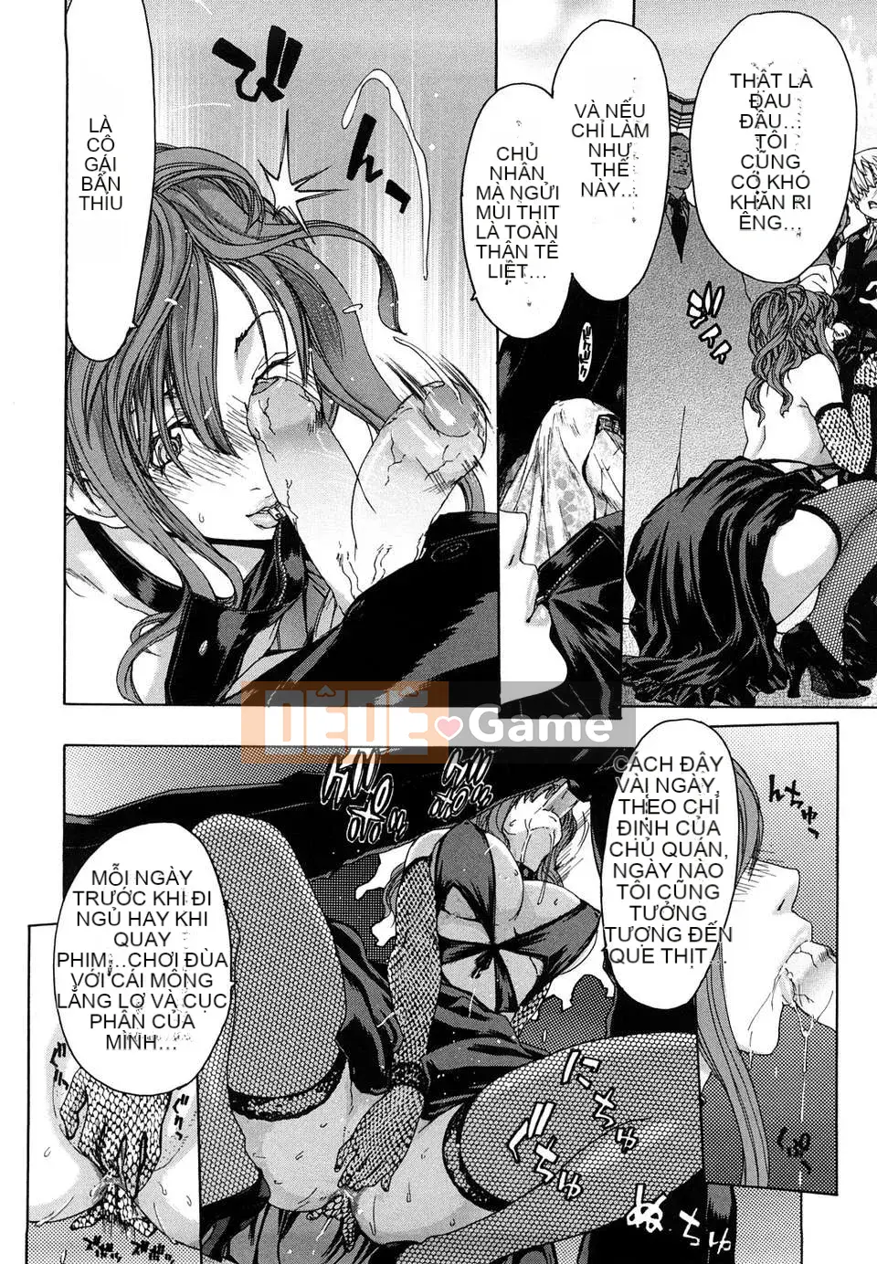 [胡博昭] Đèn dụ bướm