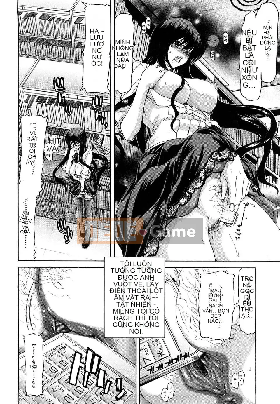 [胡博昭] Đèn dụ bướm