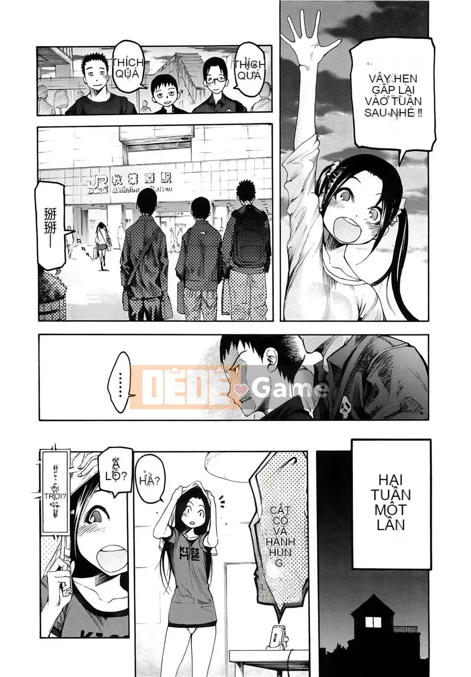 [GGGGGGGGGG] Xấu hổ tự nguyện hay bị ép buộc [Badluck1205#26] [2012-12]