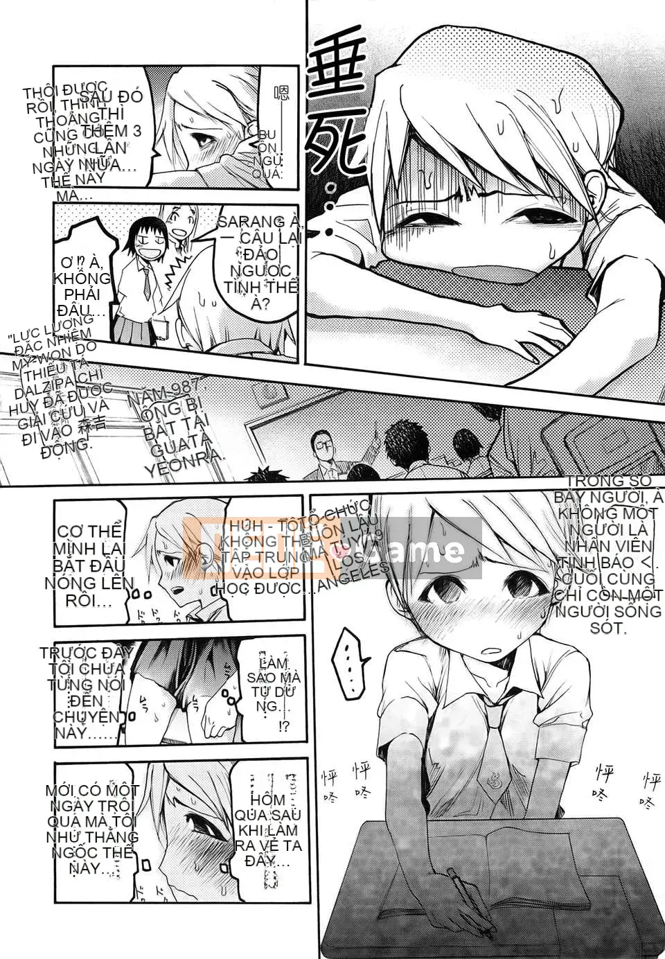 [GGGGGGGGGG] Xấu hổ tự nguyện hay bị ép buộc [Badluck1205#26] [2012-12]