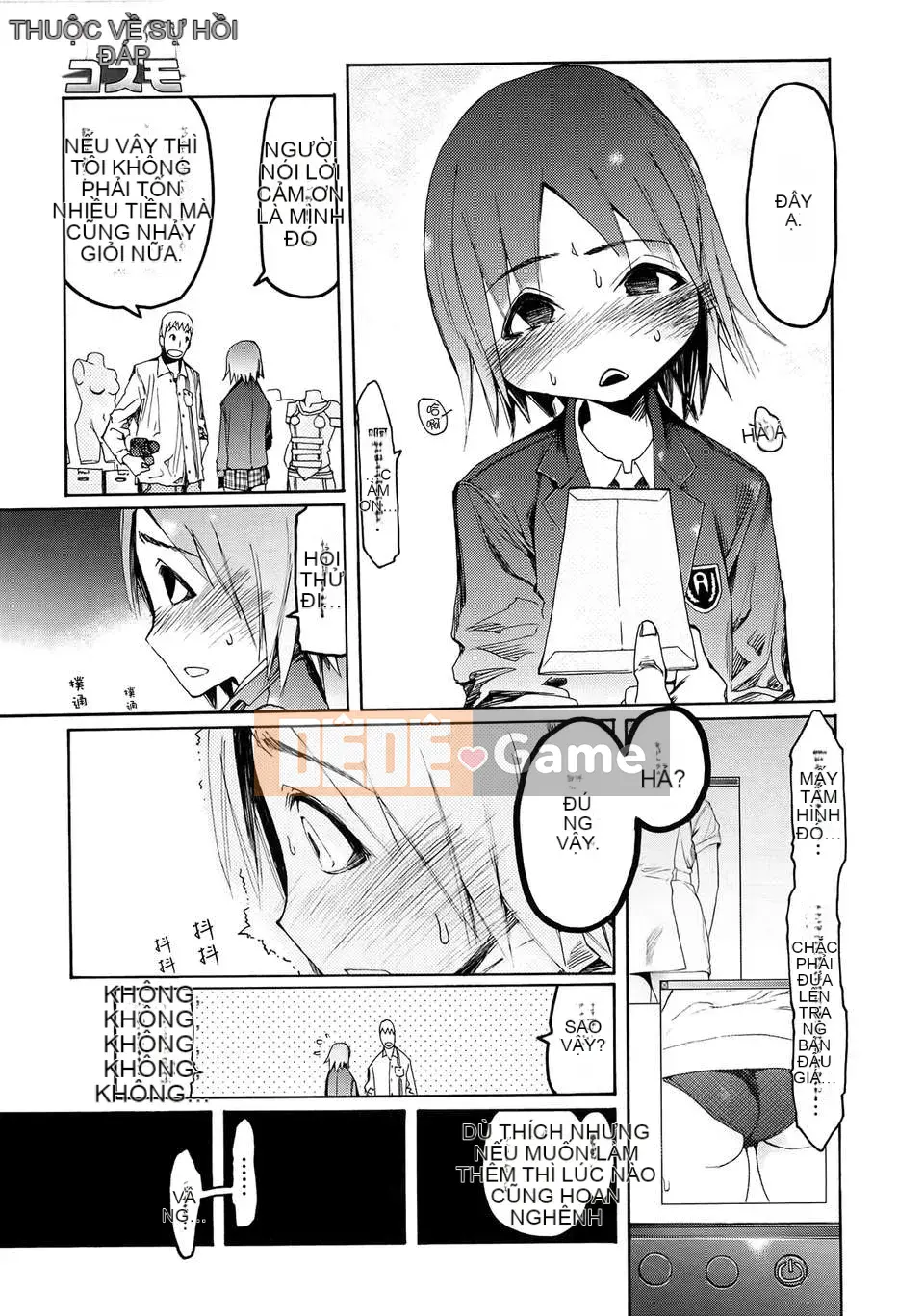 [GGGGGGGGGG] Xấu hổ tự nguyện hay bị ép buộc [Badluck1205#26] [2012-12]