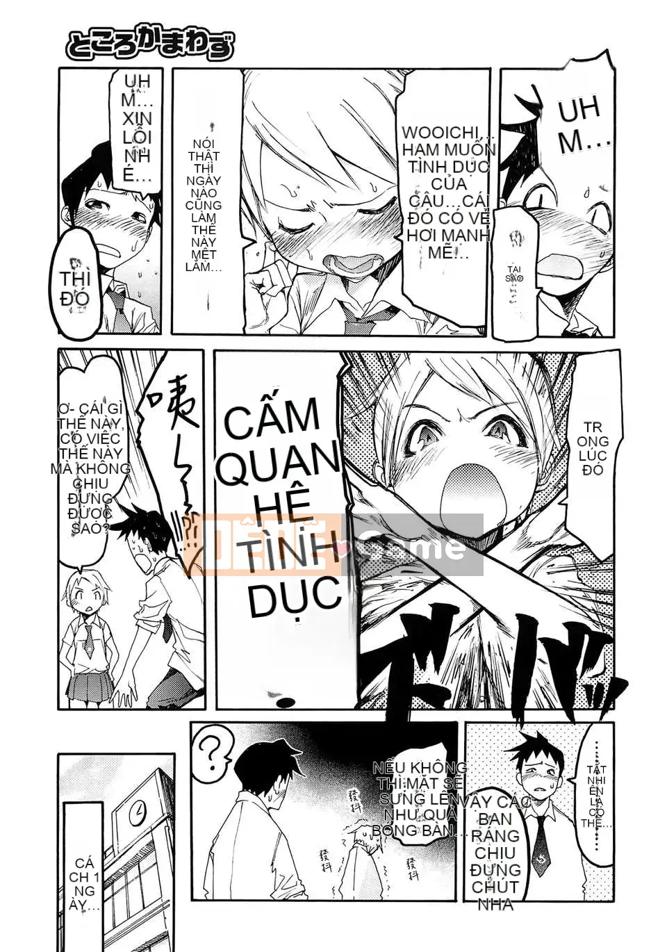 [GGGGGGGGGG] Xấu hổ tự nguyện hay bị ép buộc [Badluck1205#26] [2012-12]