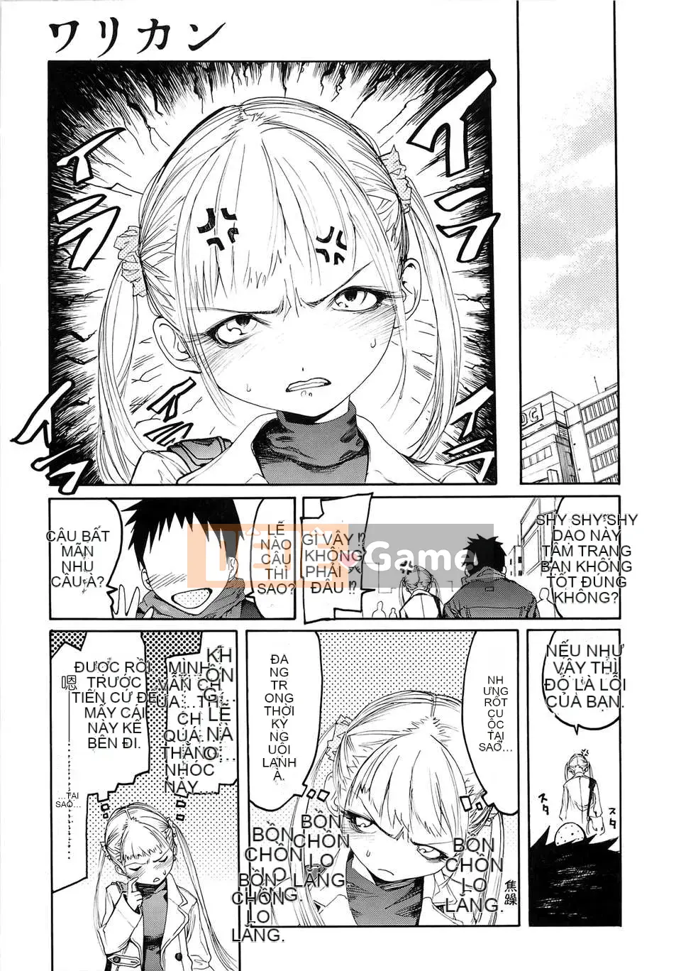 [GGGGGGGGGG] Xấu hổ tự nguyện hay bị ép buộc [Badluck1205#26] [2012-12]