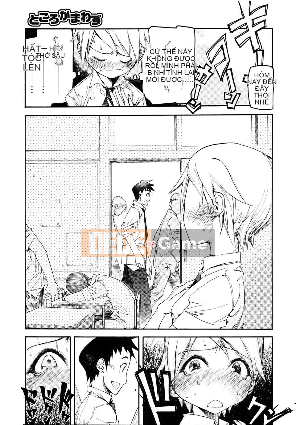 [GGGGGGGGGG] Xấu hổ tự nguyện hay bị ép buộc [Badluck1205#26] [2012-12]