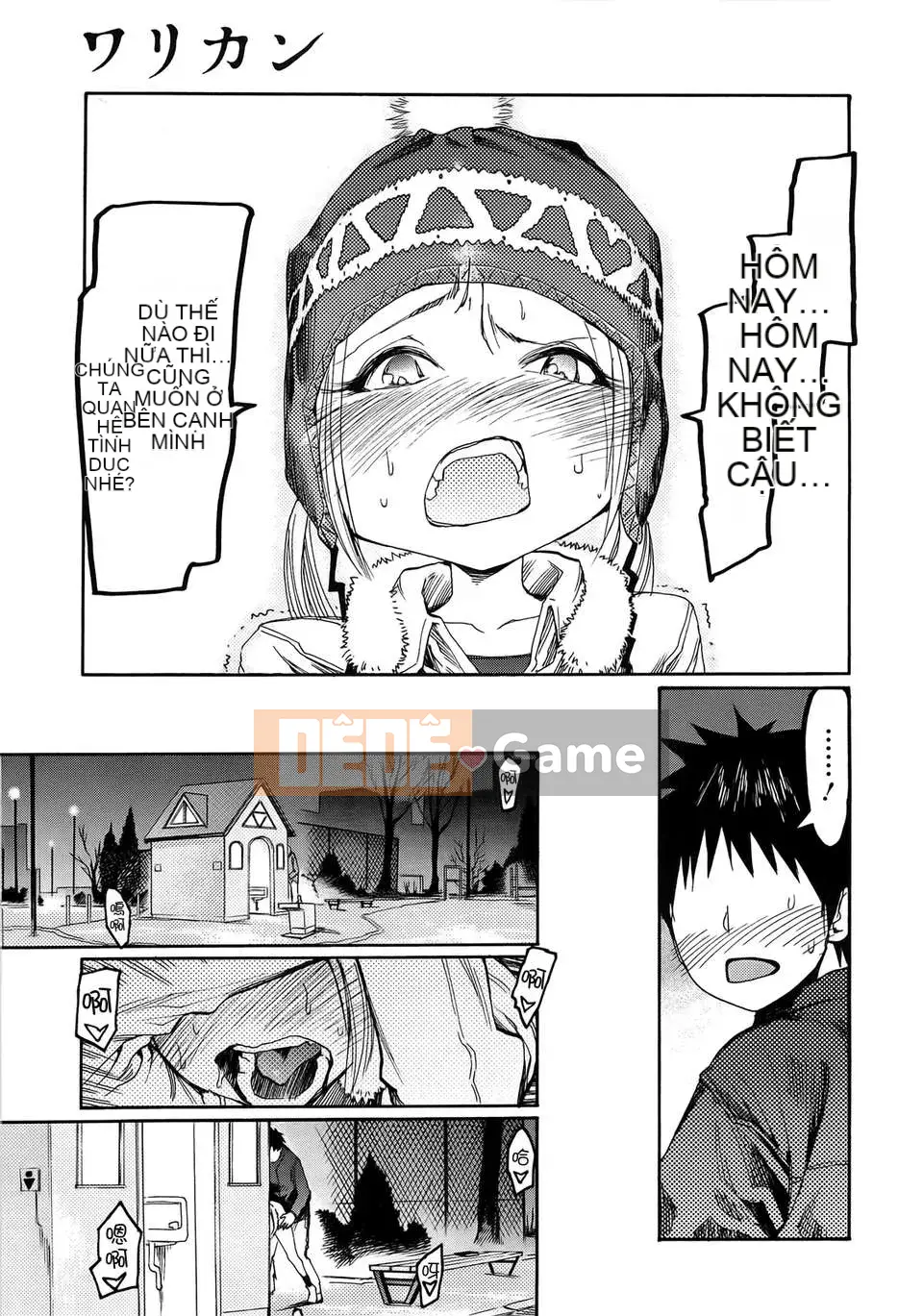 [GGGGGGGGGG] Xấu hổ tự nguyện hay bị ép buộc [Badluck1205#26] [2012-12]