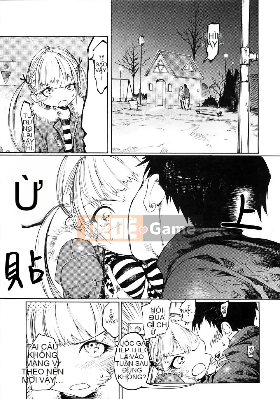 [GGGGGGGGGG] Xấu hổ tự nguyện hay bị ép buộc [Badluck1205#26] [2012-12]