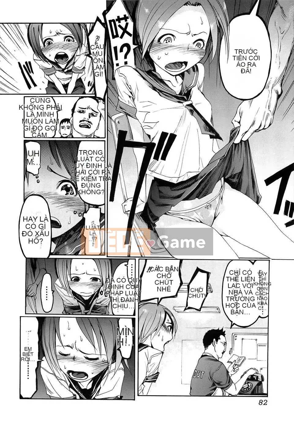 [GGGGGGGGGG] Xấu hổ tự nguyện hay bị ép buộc [Badluck1205#26] [2012-12]