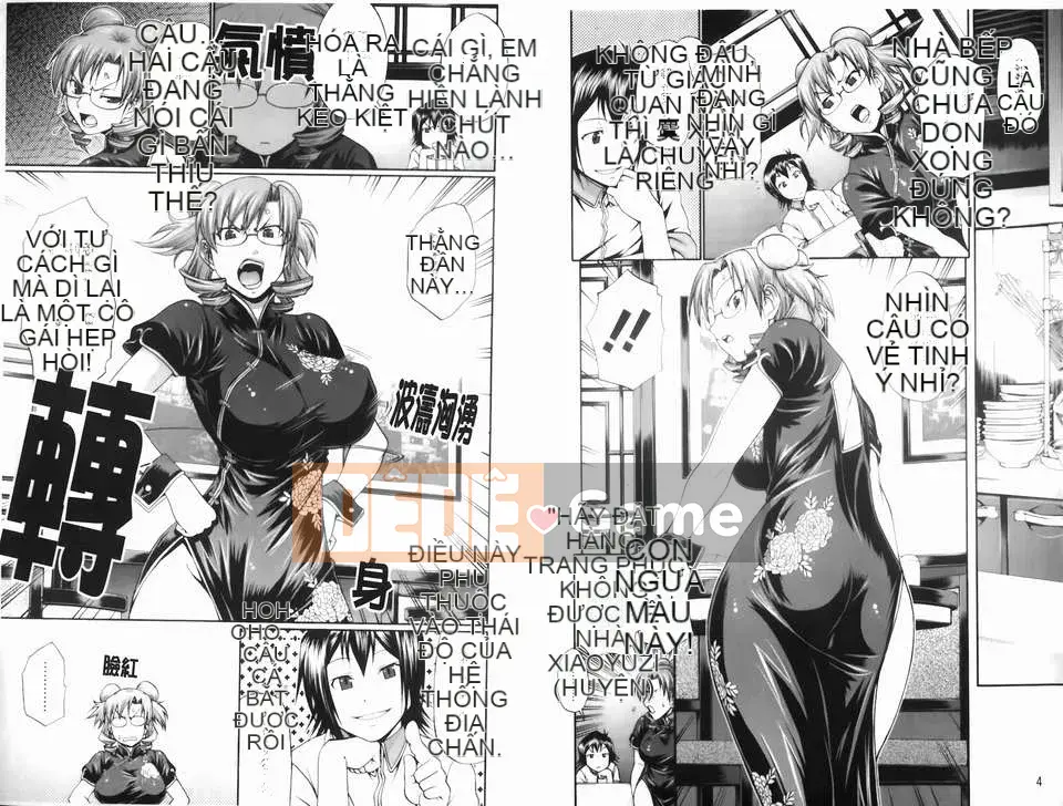 [Chiba Toshirou][Chọn trang phục][Ura no Yumekyo][Chuman]