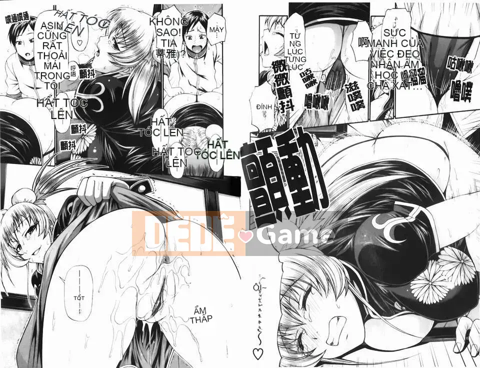 [Chiba Toshirou][Chọn trang phục][Ura no Yumekyo][Chuman]