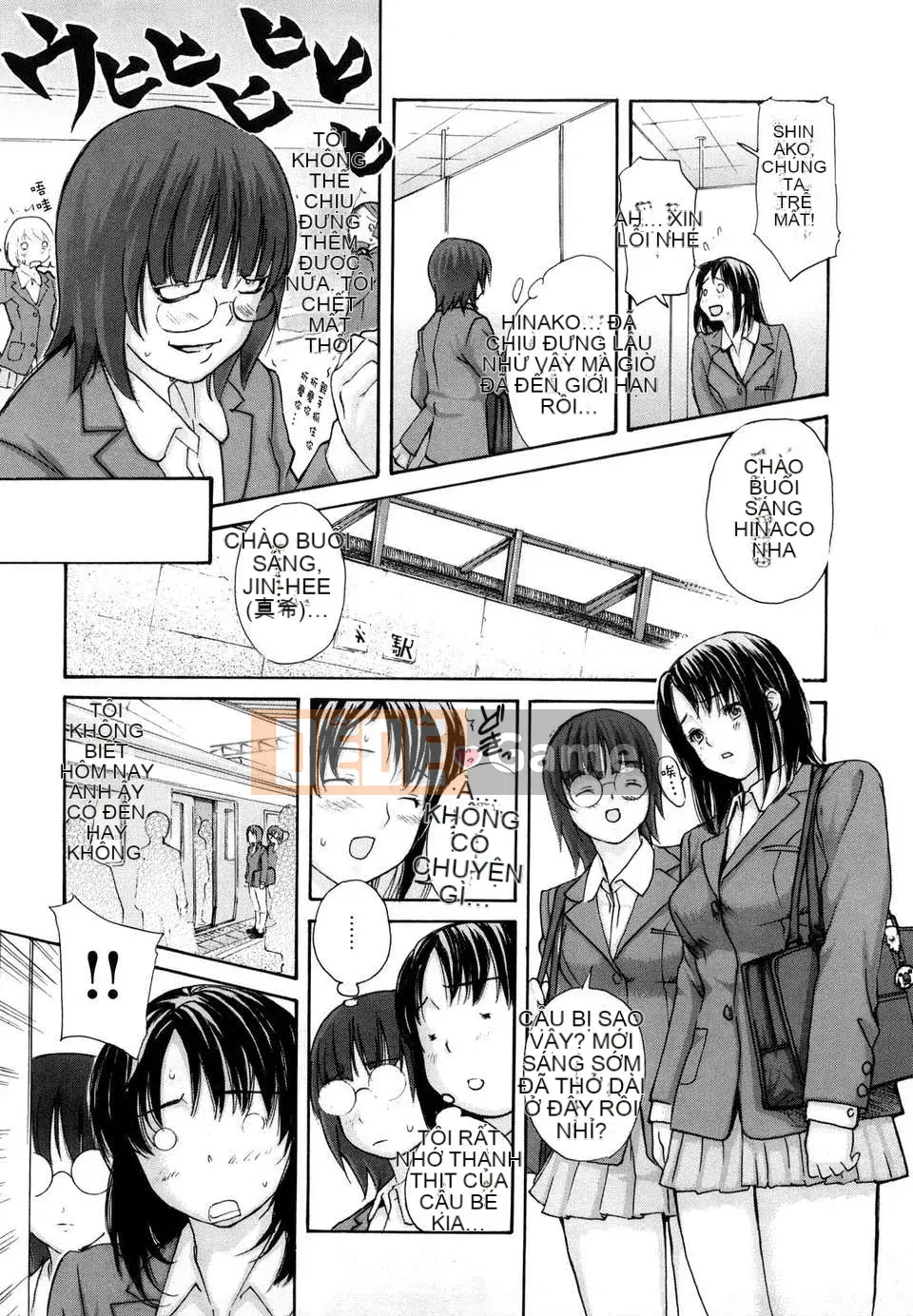 [MG Joe][Chó cái Hanamaru]