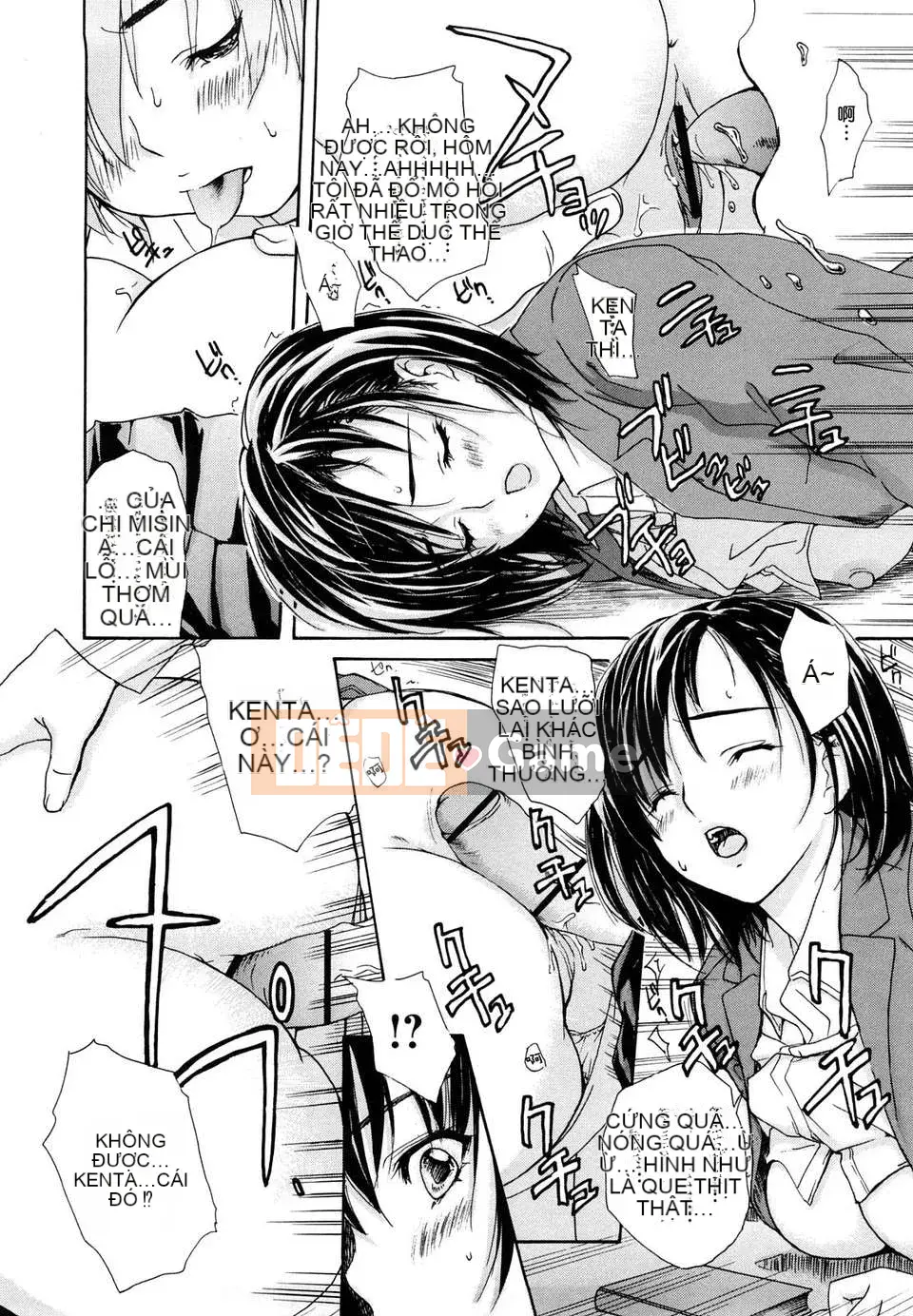 [MG Joe][Chó cái Hanamaru]