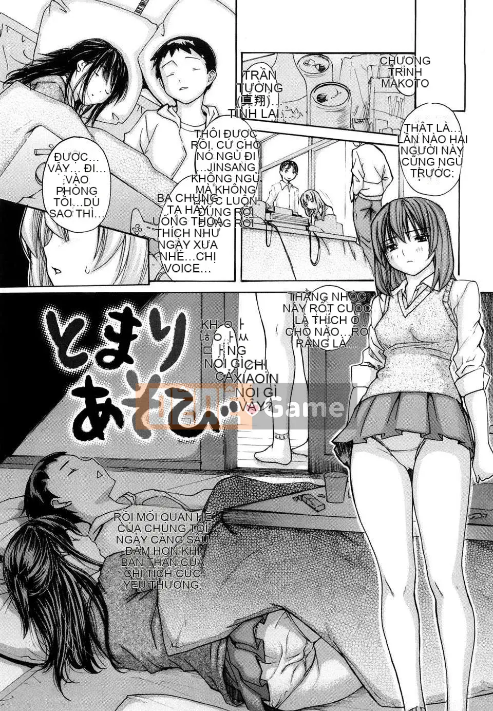 [MG Joe][Chó cái Hanamaru]