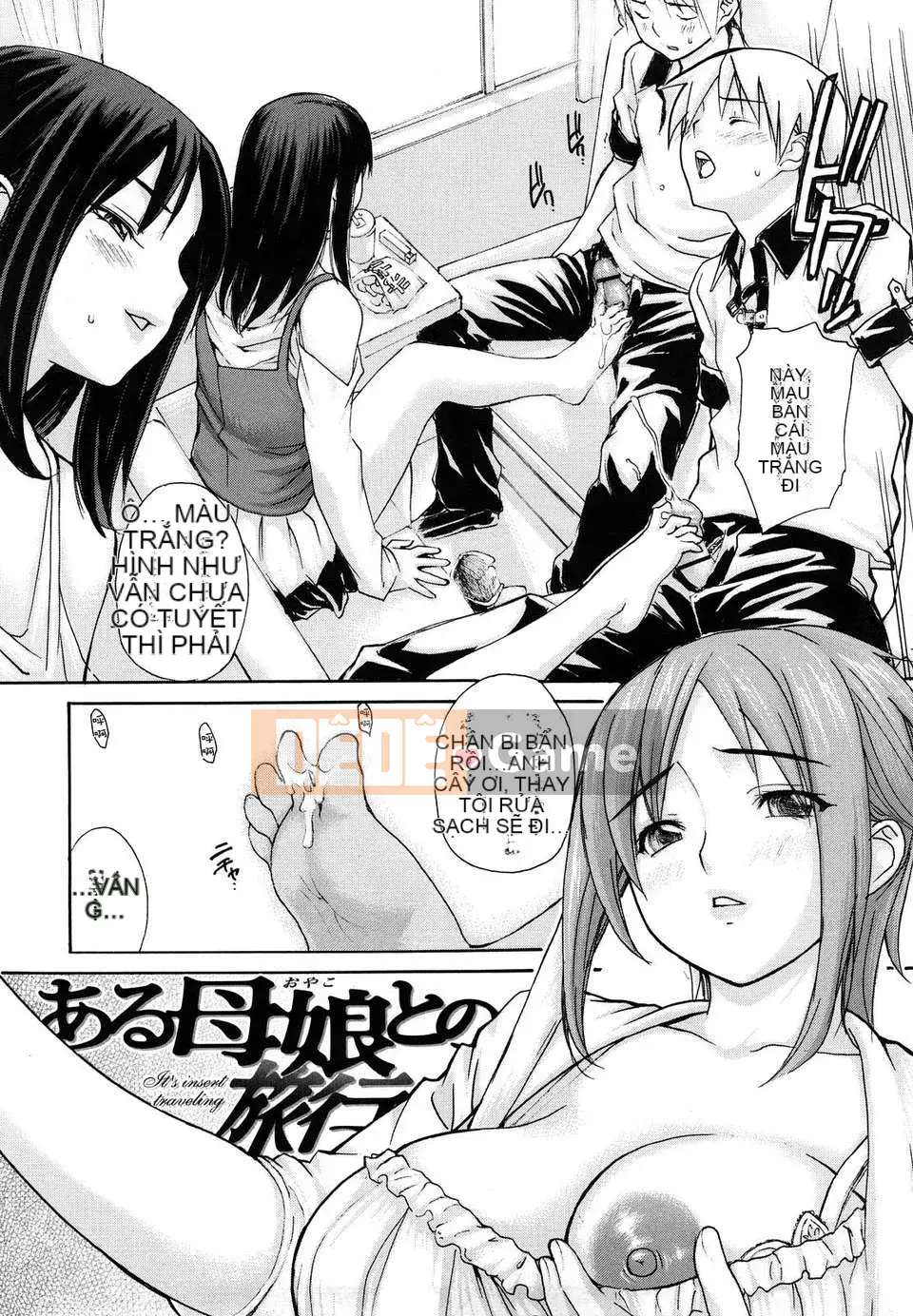 [MG Joe][Chó cái Hanamaru]