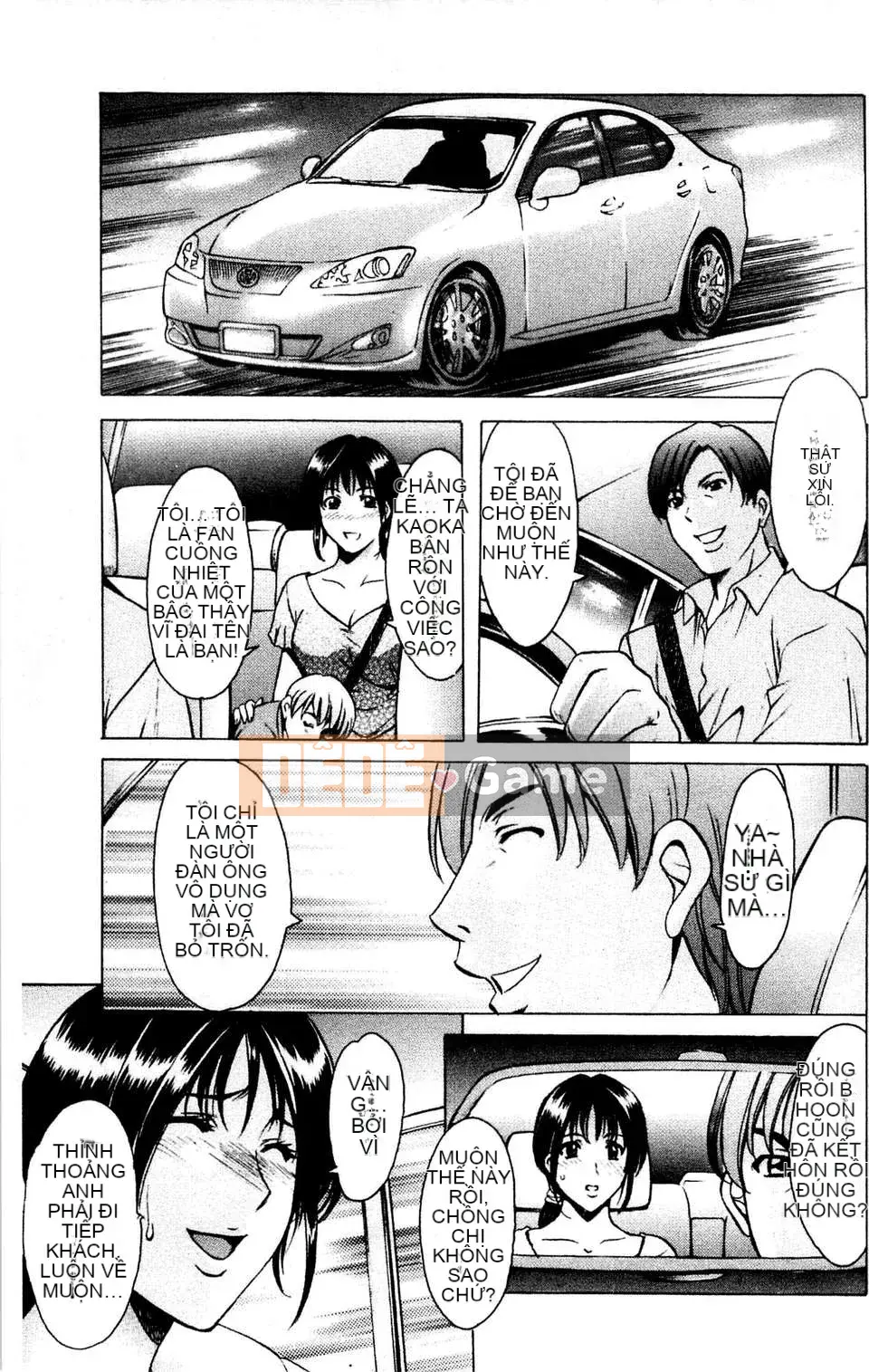 [Ryuichi Hoshino] Nữ Vợ [C]