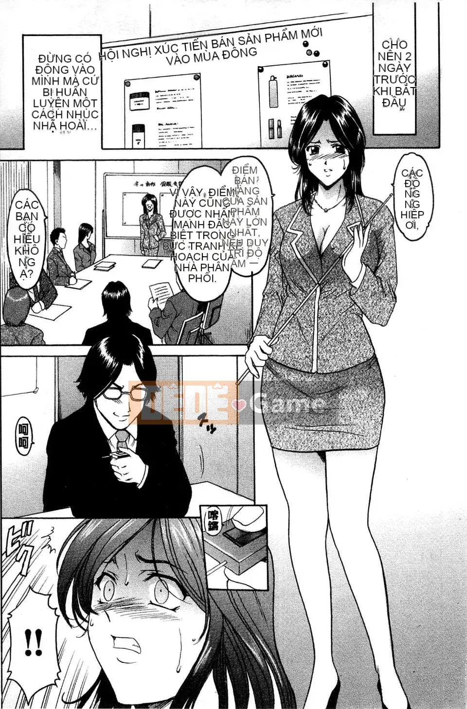 [Ryuichi Hoshino] Nữ Vợ [C]