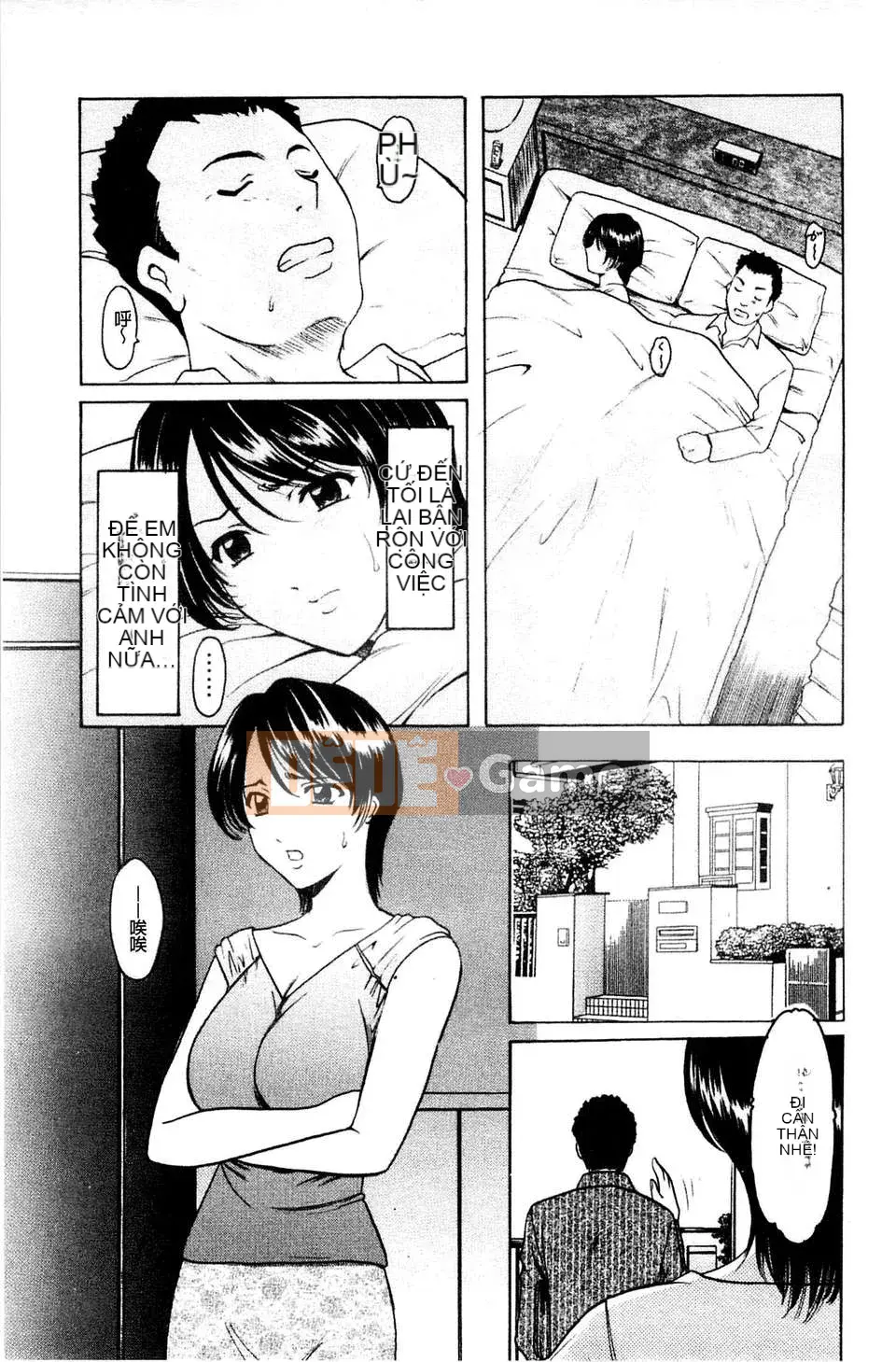 [Ryuichi Hoshino] Nữ Vợ [C]