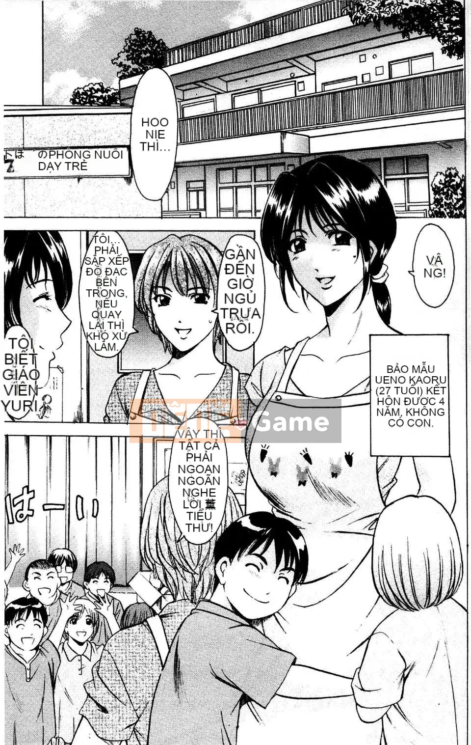 [Ryuichi Hoshino] Nữ Vợ [C]