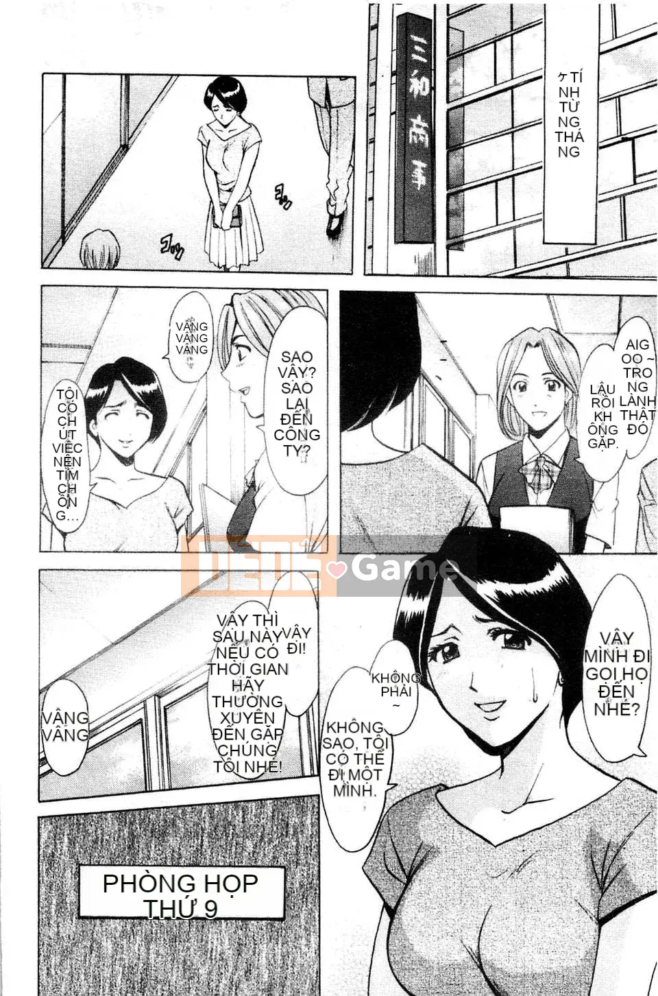 [Ryuichi Hoshino] Nữ Vợ [C]