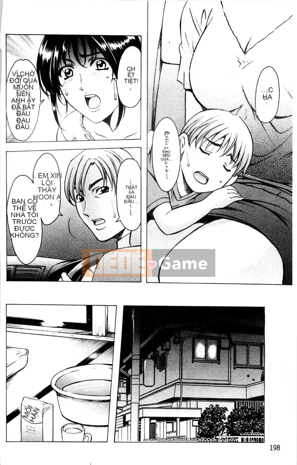 [Ryuichi Hoshino] Nữ Vợ [C]