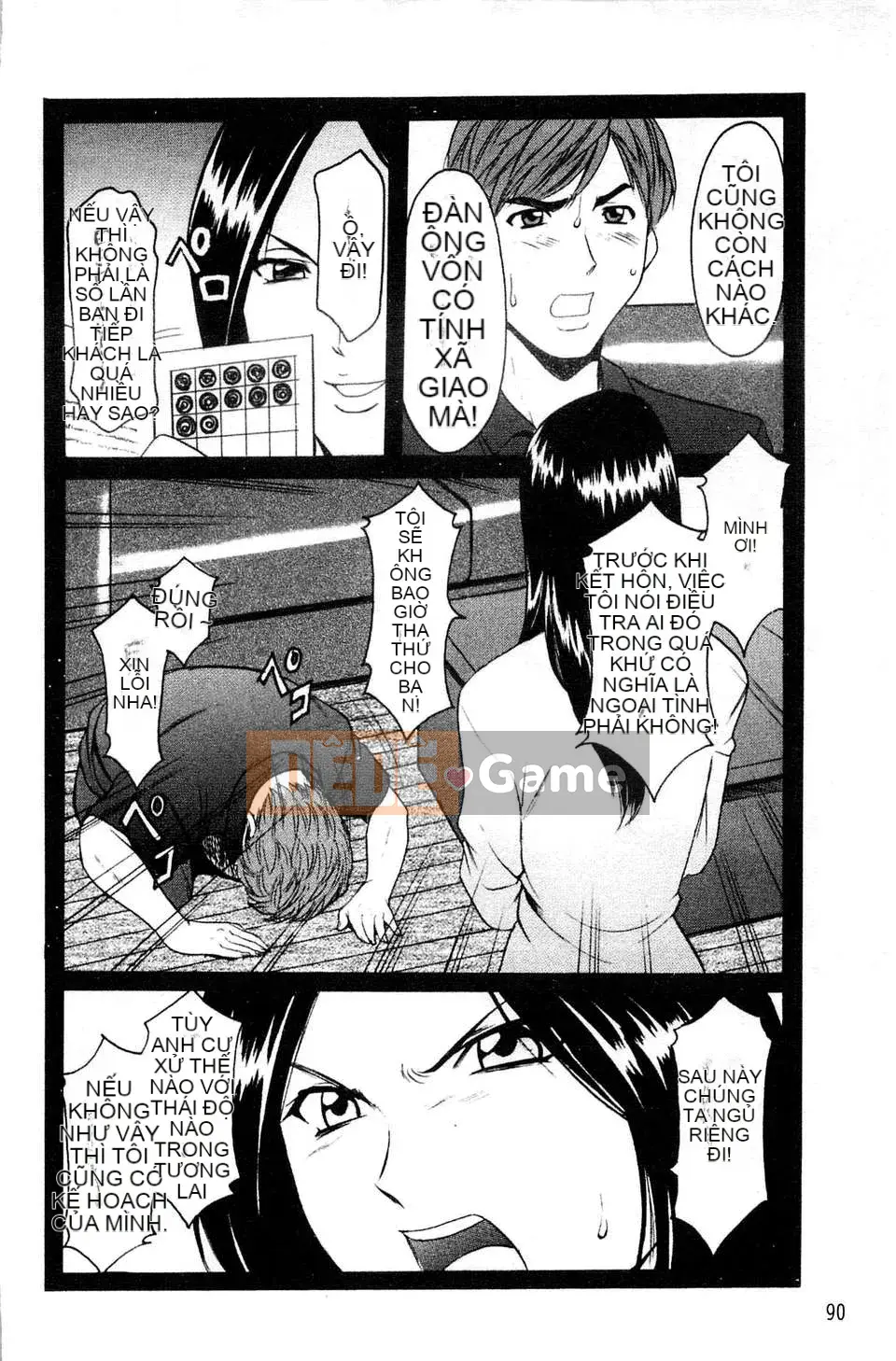 [Ryuichi Hoshino] Nữ Vợ [C]