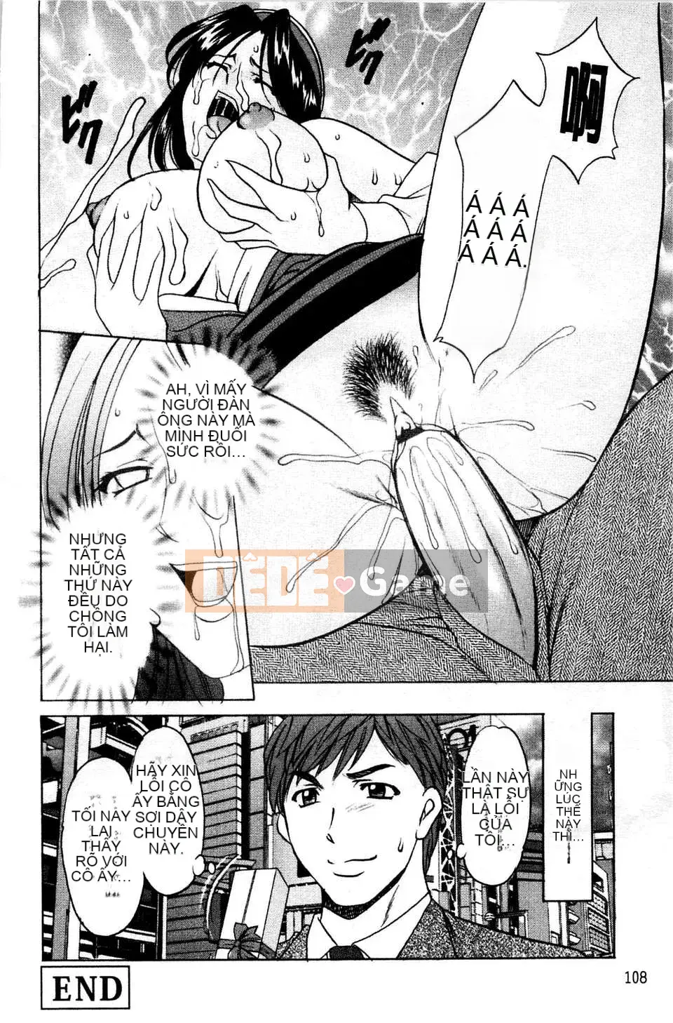 [Ryuichi Hoshino] Nữ Vợ [C]