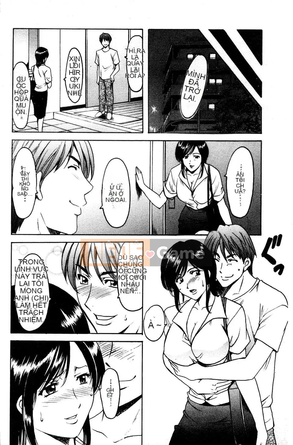 [Ryuichi Hoshino] Nữ Vợ [C]