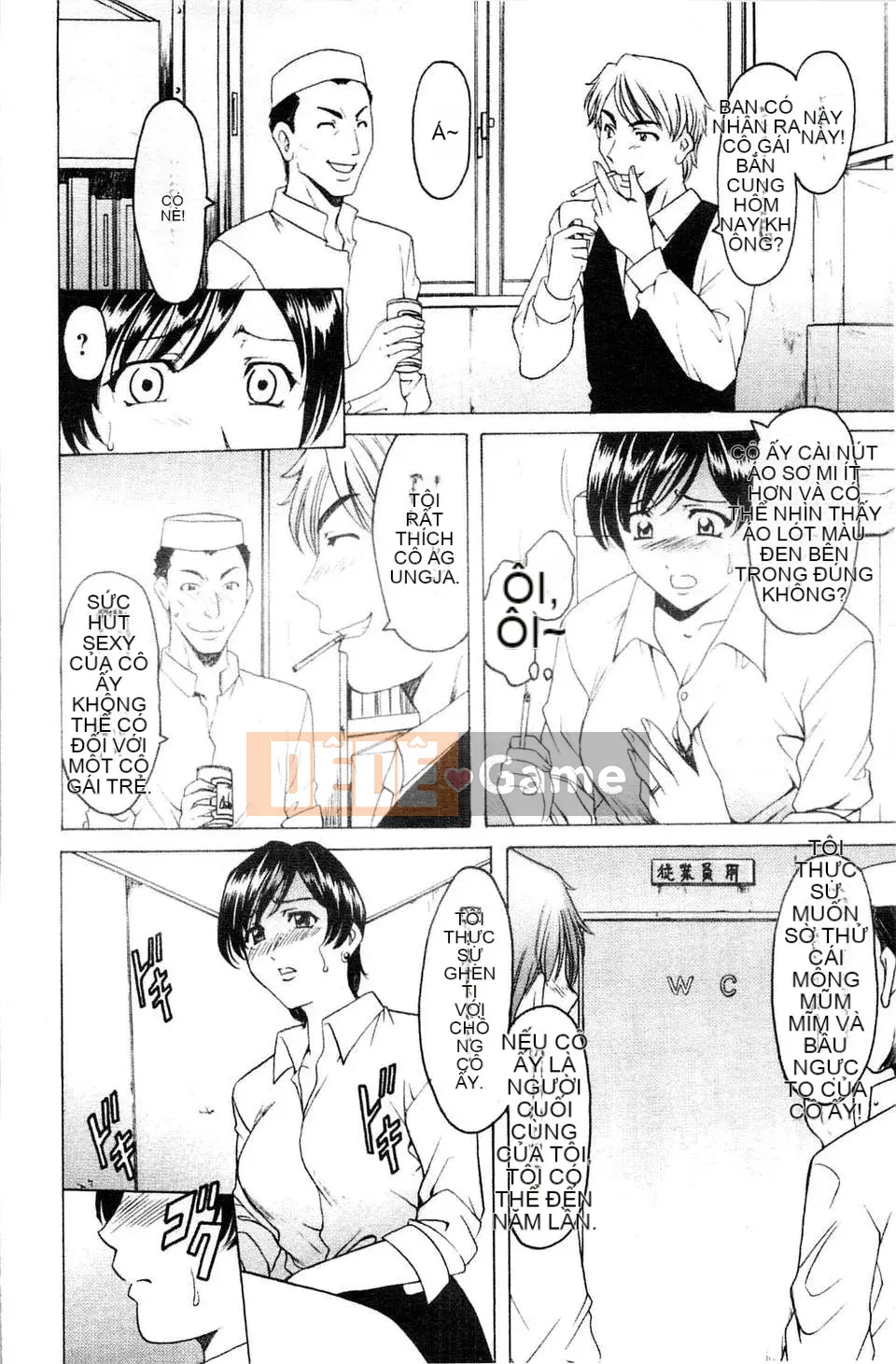 [Ryuichi Hoshino] Nữ Vợ [C]