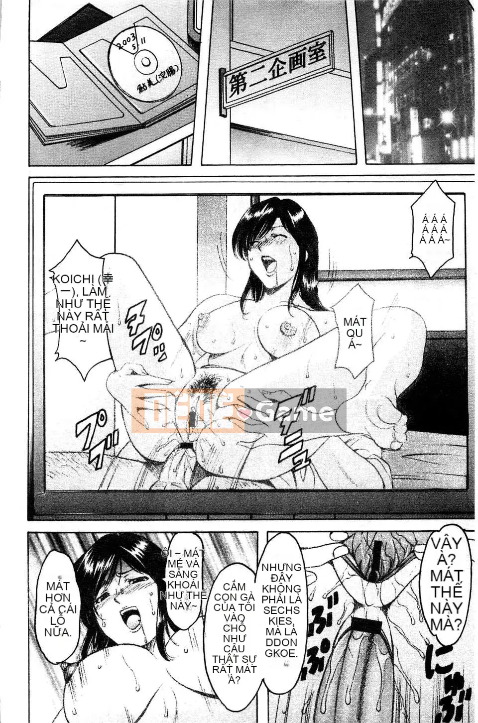 [Ryuichi Hoshino] Nữ Vợ [C]