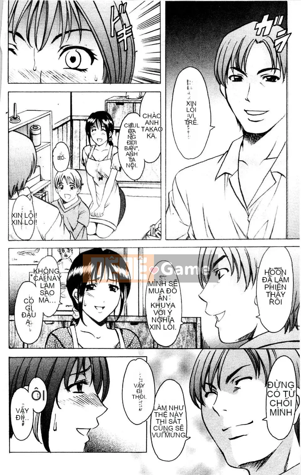 [Ryuichi Hoshino] Nữ Vợ [C]