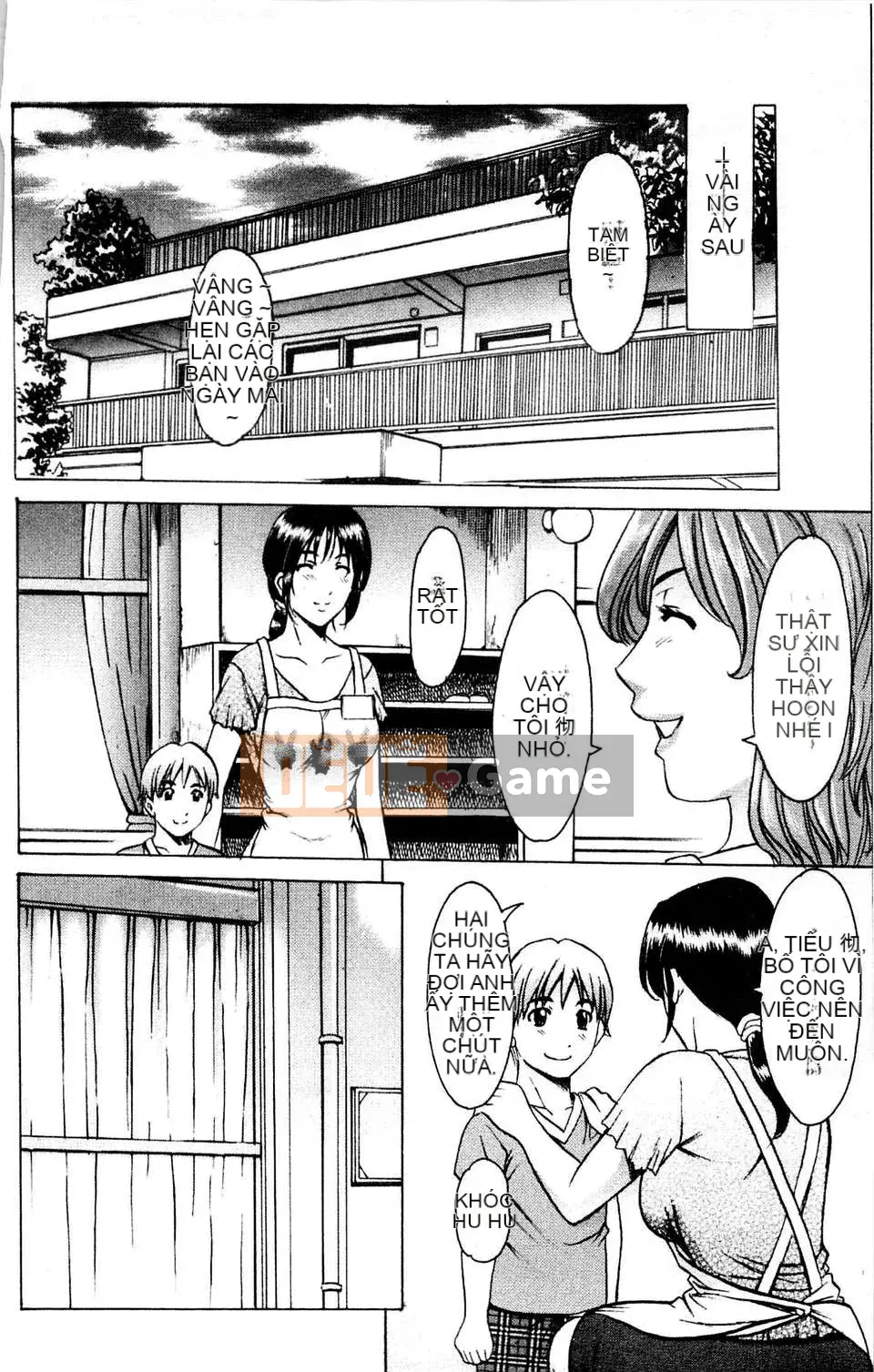 [Ryuichi Hoshino] Nữ Vợ [C]