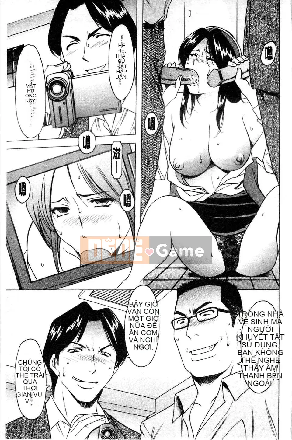 [Ryuichi Hoshino] Nữ Vợ [C]