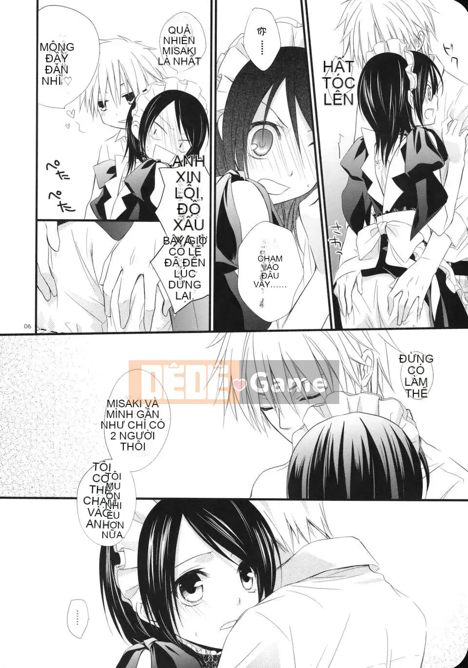 [Jamming] Mẹ chồng có khẩu vị tự nhiên