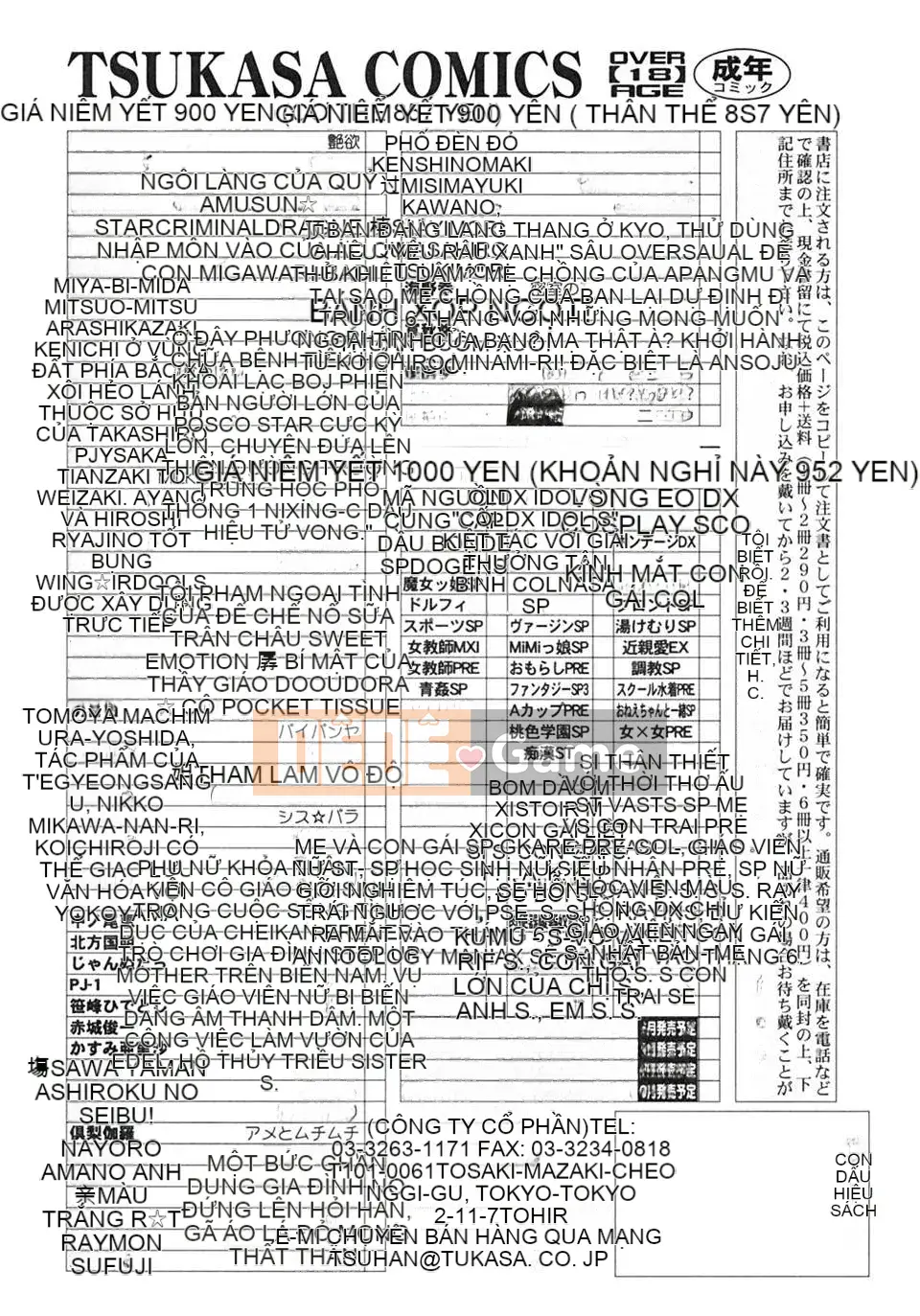 [Jamming] Mẹ chồng có khẩu vị tự nhiên