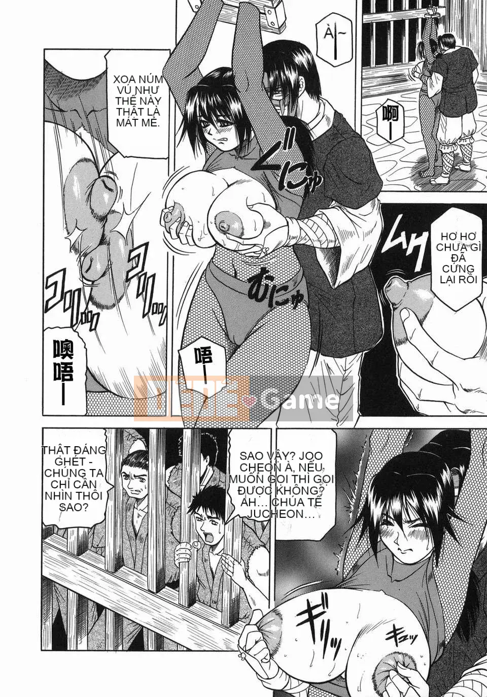 [Jamming] Mẹ chồng có khẩu vị tự nhiên