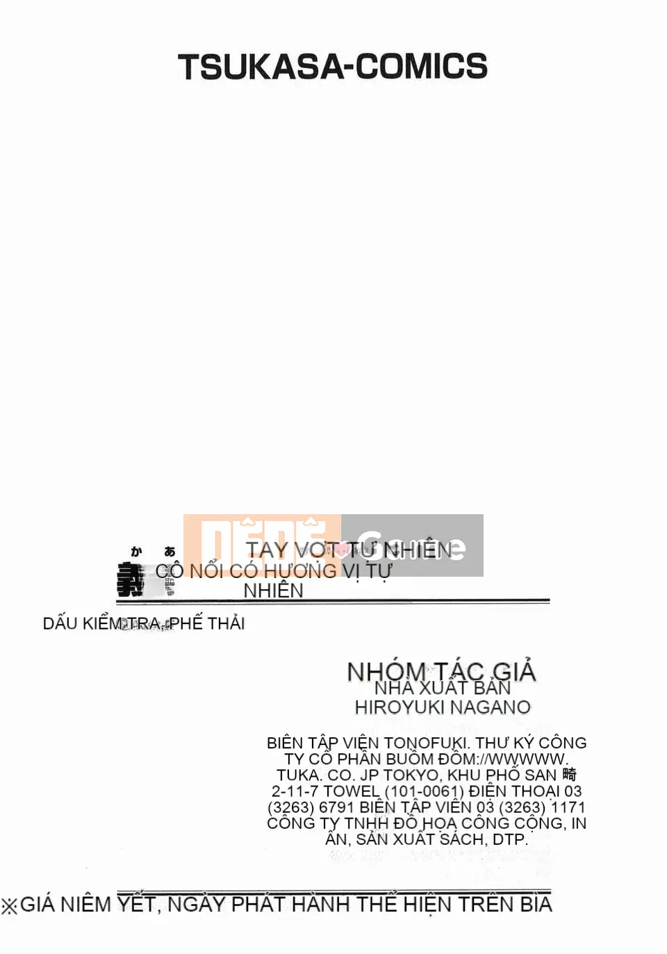 [Jamming] Mẹ chồng có khẩu vị tự nhiên