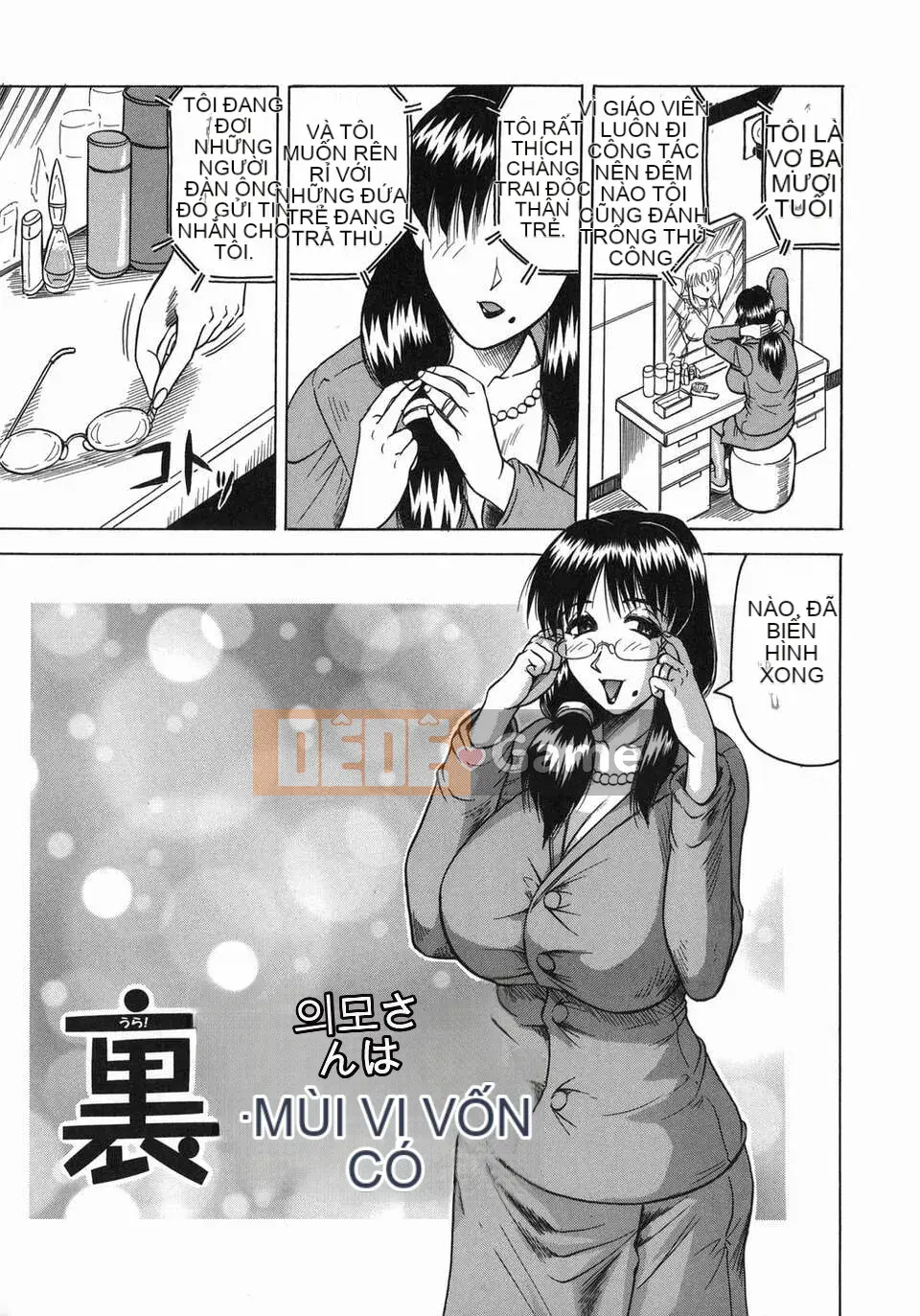 [Jamming] Mẹ chồng có khẩu vị tự nhiên