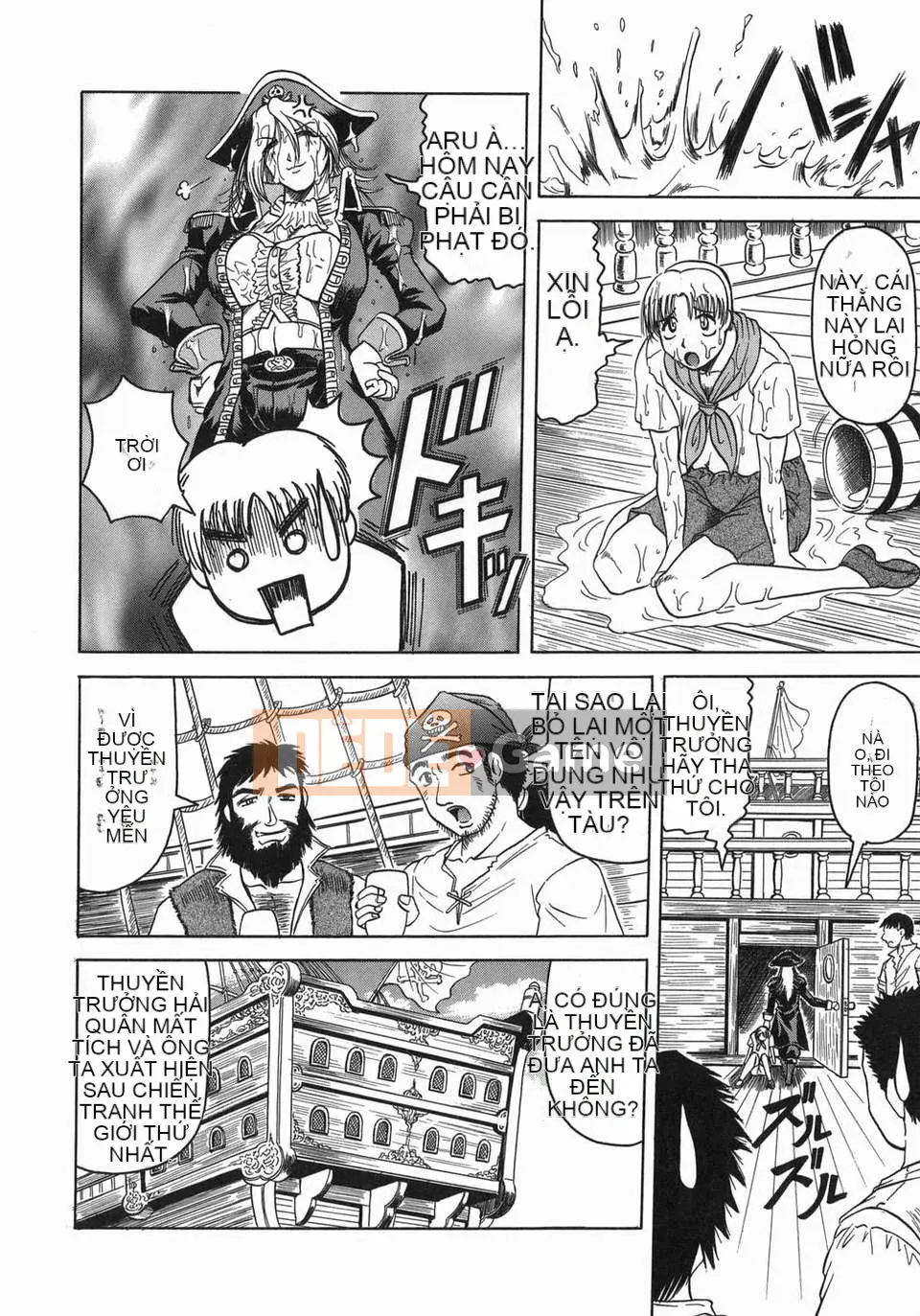 [Jamming] Mẹ chồng có khẩu vị tự nhiên